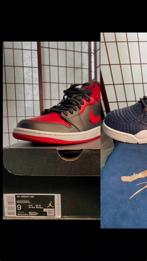 #ucyoualreadyknow #jordans #unitycrewbikerclub