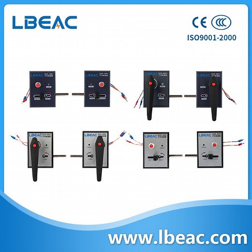 [Hot Item] Dsn-Bmz/Dsn-Bmy Right or Left Type Cabinet Lock Indoor Electromagnetic Locks for High Voltage Electrical Device