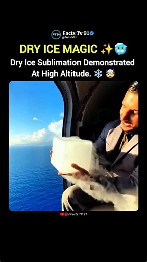 What Happens to Dry Ice at High Altitude? 😳