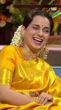 Kangana Ranaut के Instagram के Kapil ने लिए जैम कर मज़े😝 Social Media Comments