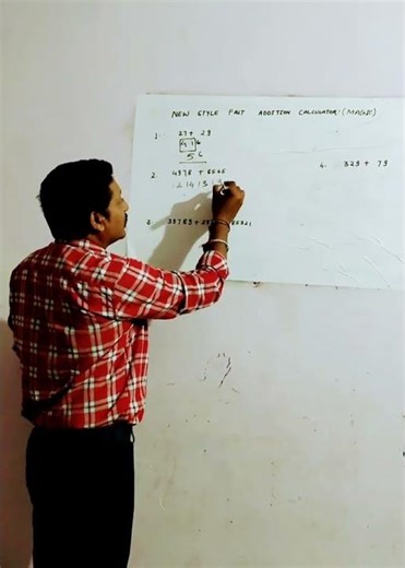 #Magic with Math " PART- 2"