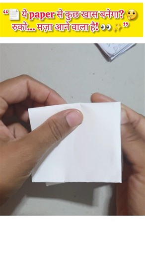 “Can You Make a Mini Diary from Paper? 🤔 | Easy DIY Notebook”#shorts #shortsfeed