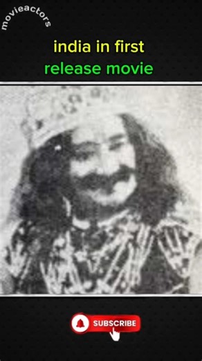 India first release Telugu movie #indian #first #release #telugu #moovie