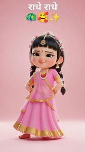 Radha Kaise Na Jale 😍 #krishna #spiritualjourney #jagannath #vrindhavan #dance samutoons radha krishnaleela instagram devi trending harekrishna🙏 iskcon premanandmaharajjimotivation❤️ | Samu toons