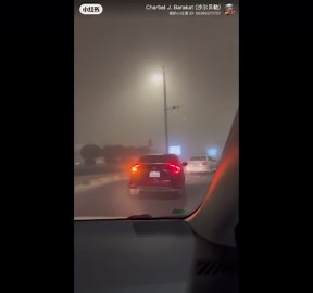 Kuwait: Powerful Dust Storm Reduces Visibility Across Country