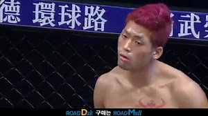 7초 만에 상대 실신시키는 키보드 워리어 The Best Knockouts of KIM SEUNG-YEON Afreeca TV ▶ http://v.afree.ca/ST/64936165 YOUTUBE ▶ https://youtu.be/XcD87X0UJZs New Wave MMA ROAD FC #로드FC #격투기 #MMA #종합격투기 #김승연 #키보드워리어 #주먹이운다 | ROAD FC