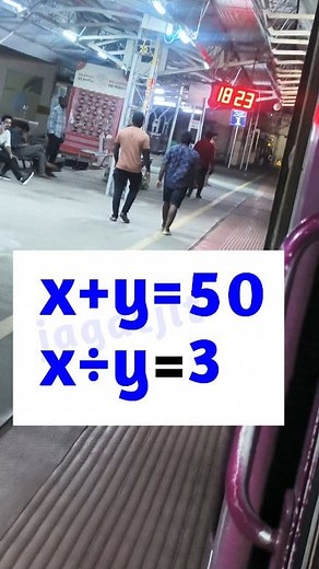 111K views · 106 reactions | Math test ‍♂️‍♂️ #importantquestions #math #maths #mathematics #education #brainteaser #mathskills #viralmath #trains | Jagatjit Barik ᢏ | Facebook