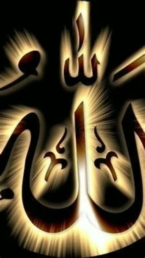 Muhammad saw ka name likhe🕋🕋🕋🕋💚💚💚💚