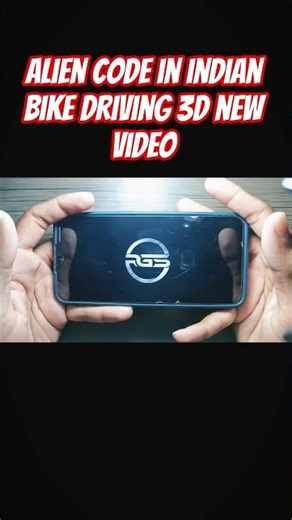 alien code in indian bike driving 3D new video #indianbikesdriving3dnewtodayupdate #automobile