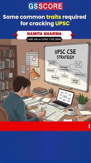 Understand What Really Sets UPSC Toppers Apart? #upsc #topper #gsscore
