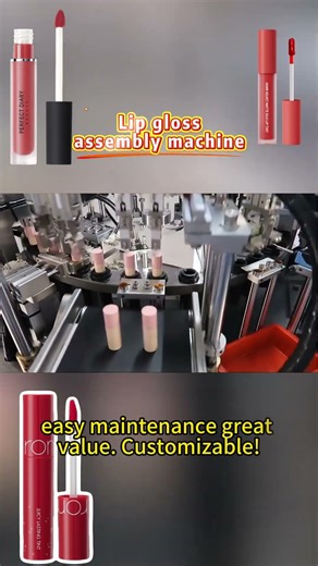 Lip gloss assembly machine | Lipstick Lip Gloss Assembly Machine #machine #factory