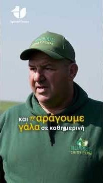 Και Ποιότητα...και Ποσότητα 🌽 🐄 #καλαμπόκι #xellano #agronomistas