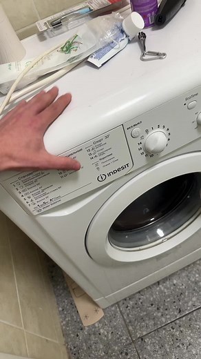 How to Use the Indesor Front-Loading Washing Machine