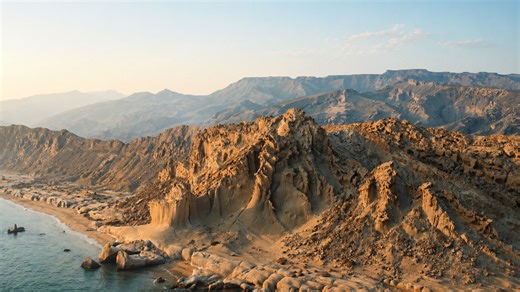How did this harsh coastline form in Iran?