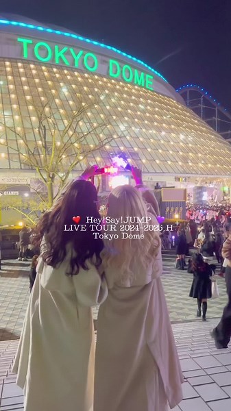 Hey!Say!JUMP LIVE TOUR 2024-2025の盛り上がり💜❤️