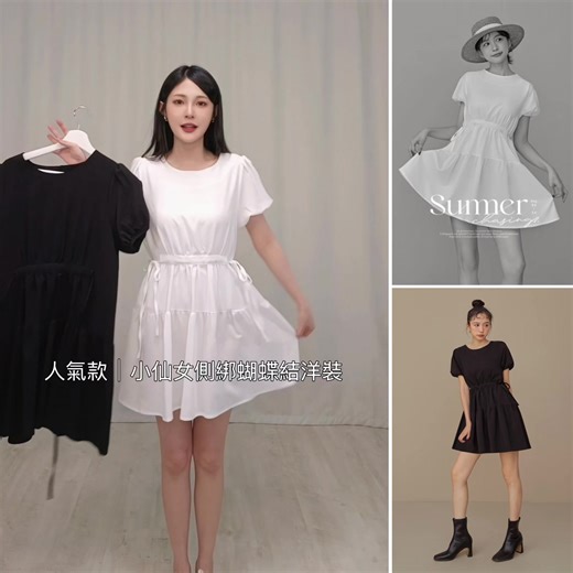 𝓑𝓮𝓪𝓾𝓽𝓲𝓯𝓾𝓵 https://www.i-select.com.tw/distribution/pages/CatalogAD08.aspx?gid=28&cid=39&scid=507&ADPID=13643 | I Select