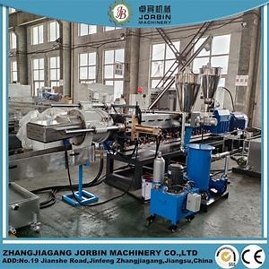 [Hot Item] Pelletising Machine to Recycle Polyester Cloth Pieces
