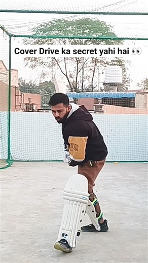 Play Cover Drive Like a Pro | Batting Tip...#coverdrive #battingtips #shorts #cricket