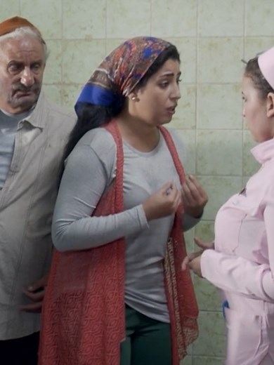 فيلم بيكيا: شاهد الآن على يانغو بلاي