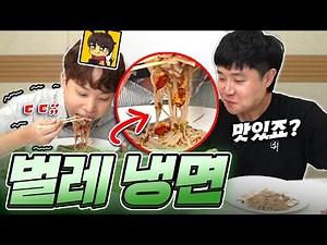 스승님에게 풀코스(?)대접했습니다