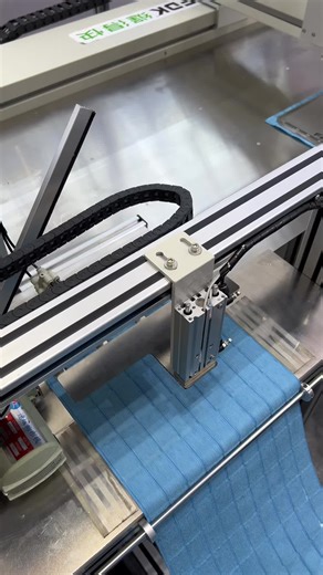 FDK Automatic Sewing Machine Workstation Overview