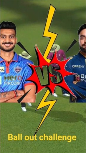 axar patel 🆚 Rashid Khan #rc24 #cricket #shorts