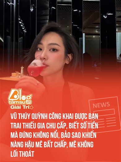 Vũ Thúy Quỳnh và bạn trai thiếu gia: Sự thật gây sốc