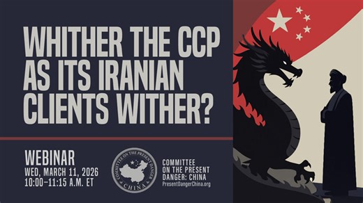 CPDC Webinar on CCP and Iran Conflict