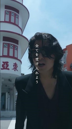 "マスカレード" もう聴いてくれた？🎭💄
