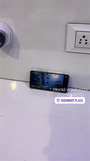 world vision on Instagram: "World vision cctv camera hidden camera Address 📍Indore yashwant plaza ground floor G-3 B #indore #viralvideos #trendingsongs #"