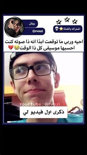 انضحك علينا😭💔...؟!#explore#shorts#subscribe #bts#kpop#tiktok