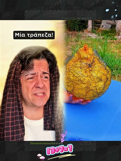 ΟΤΑΝ ΕΙΣΑΙ ΣΤΙΣ ΠΥΛΕΣ ΓΙΑ ΤΟΝ ΠΑΡΑΔΕΙΣΟ Ή ΤΗΝ ΚΟΛΑΣΗ!😂#shorts