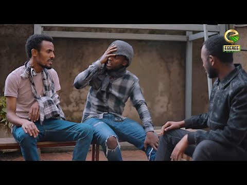 EGEREE COMEDY: LUGNA