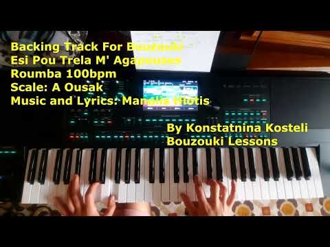 Backing Track For Bouzouki - Esi Pou Trela M' Agapouses