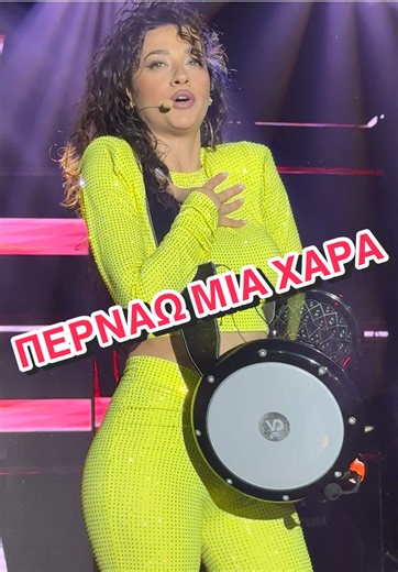 Iwanna Strigga - Lux stage Athens #foryoupage❤️❤️ #bes #viral #2026 #newyear