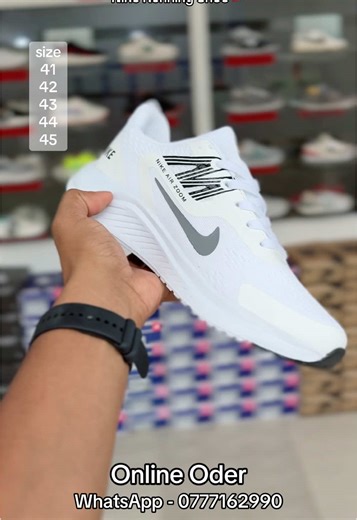 Nike Running Shoes on Sale – Sizes 41 to 45