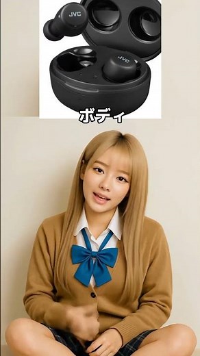 AIに商品を紹介させたらこうなった｜JVC HA-A5T 完全ワイヤレスイヤホン