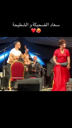 #المغرب🇲🇦 #مشاهير_تيك_توك_مشاهير_العرب #fyp #اكسبلور #مشاهير