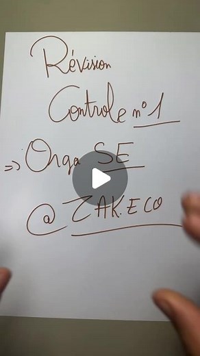 Zak Eco on Instagram: "Révision contrôle n1 SE Dans ce Live : •FINALITÉ , •Mission , • Métier, •PLANIFICATION STRATÉGIQUE, •Intérêt du diagnostic stratégique Très bon courage 👊🏻❤️"