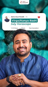 19K views · 5.6K reactions | Kanya Rashi Ke Log Is Mahine Discipline...