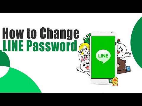 How To Change Password On Line App