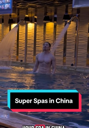 Ultimate Relaxation: Exploring China's 24-Hour Spas