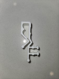 Hidden Channel Valance Clips 2-1/8inch - Etsy UK