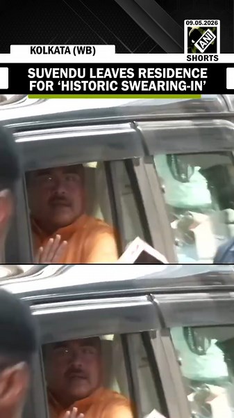 BJP’s Suvendu Adhikari leaves his residence for oath taking ceremony | West Bengal