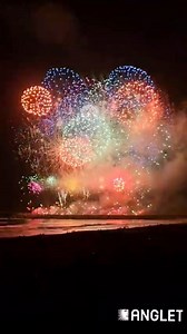 206K views · 3K reactions | la dernière minute, le bouquet final Spectacle Pyromélodique #Anglet #VilleAnglet | Ville d'Anglet | Facebook