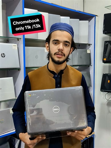 Dell 3380 Chromebook: A Budget-Friendly Option
