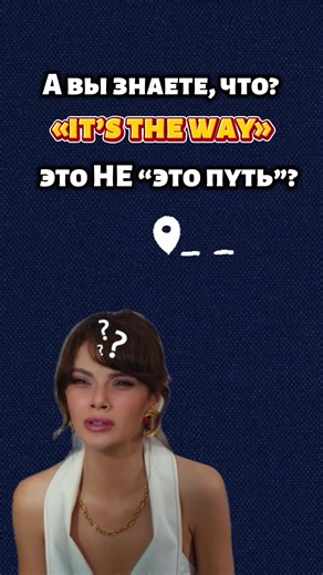 In my heart, I know…. #raindance #englishwithsongs #learnontiktok #learnenglish #english