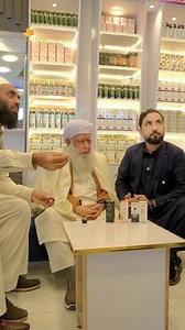 10K reactions · 397 shares | Molana Sheikh Qasim saib visit to me and mine branch Peshawar kohat road alfalah tower branch & Mardan mukam Chwk Dubai:0097155 4725441 Pakistan:03088837373 Afghanistan: 0778379974 #meandmine #durkhanai曆 #zindabadvines | Me And Mine | Facebook