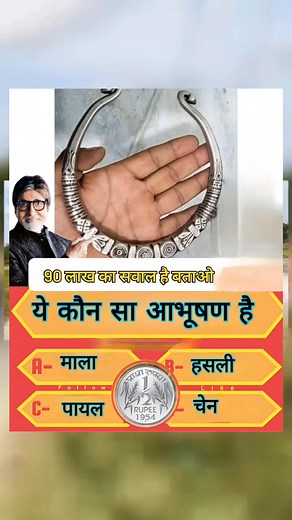 7.8K views · 210 reactions | #ᴿᵉᵃᵈʸ ᵗᵒ ᵇᵘᶦˡᵈ ᵗʰᵉ ᶠᵒᵘⁿᵈᵃᵗᶦᵒⁿ ᵒᶠ ʸᵒᵘʳ...