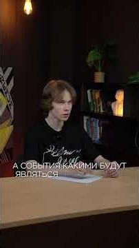 TG: Nikita Meshin #advancedmath #ege #math #ege2026